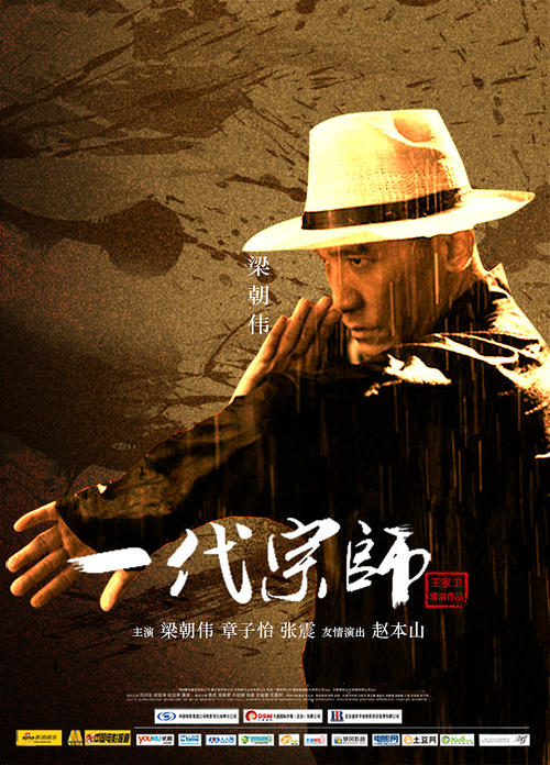 海南省高中毕业证书